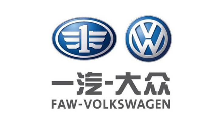 فاو و فلکس واگن (FAW- Volkswagen) - رتبه دوم پرفروشترین خودرو های چینی