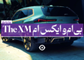 بی ام و ایکس ام