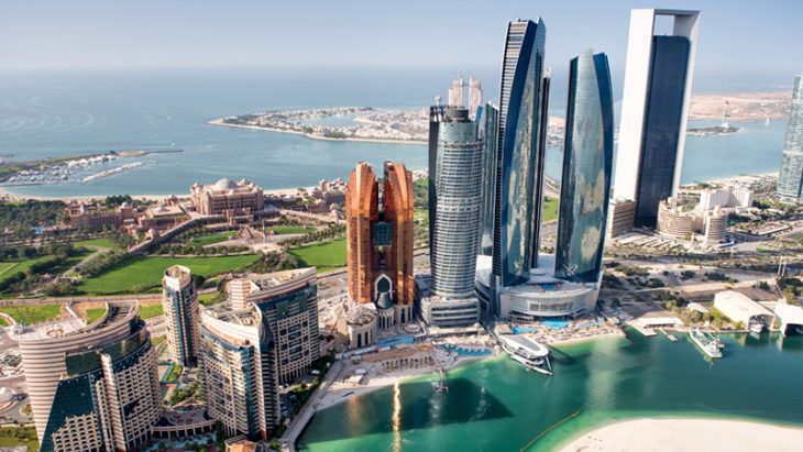 ابوظبی، امارات متحده عربی - امن ترین شهر دنیا