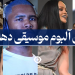 بهترین آلبوم موسیقی دهه اخیر