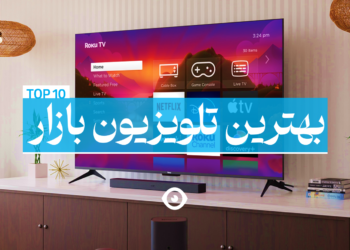 بهترین تلویزیون هوشمند بنر اصلی
