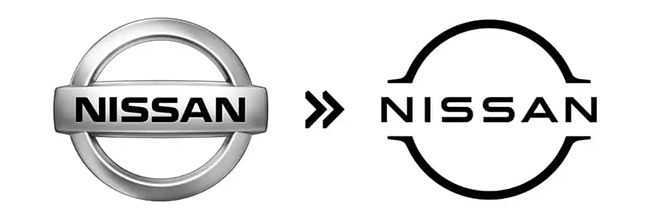 بازآفرینی لوگو خودرو نیسان (2021)