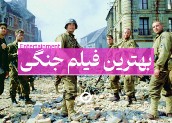 بهترین فیلم جنگی