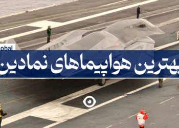 بهترین هواپیما های نمادین دنیا
