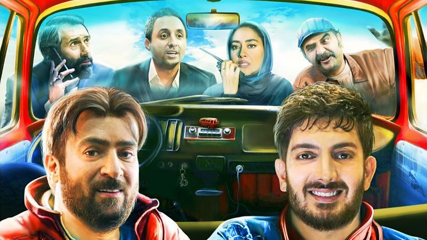 آهنگ دو نفره بهترین فیلم سینما