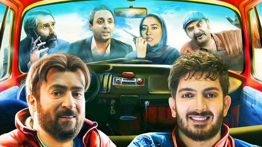  آهنگ دو نفره  بهترین فیلم سینما