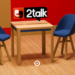 برنامه تخصصی ویدیو مارکتینگ 2talk