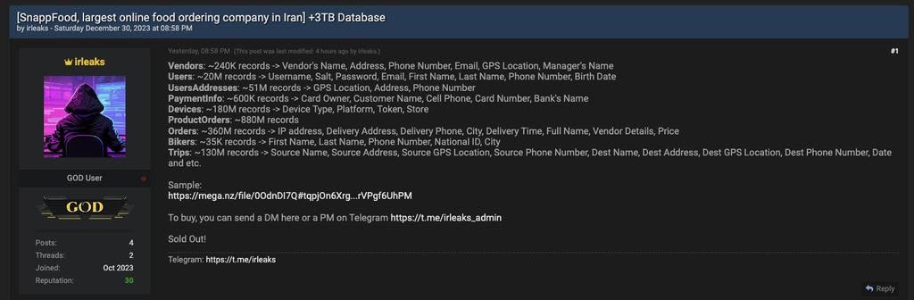 اطلاعات هک شده از اسنپ فود به فروش رفت