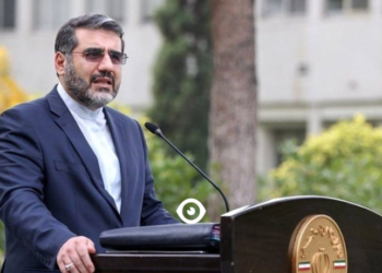 وزیر ارشاد