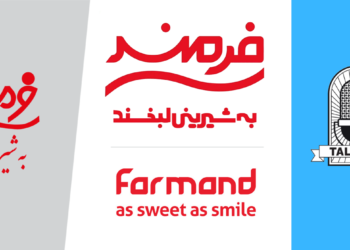 فرمند ریبرندینگ