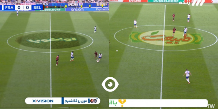 تبلیغات فوتبال بنر اصلی