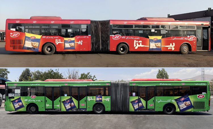 چه کششی