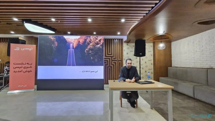 مدیرعامل تپسی