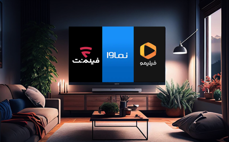 گزارش متا پرمخاطبترین برنامه و سریال شبکه نمایش خانگی