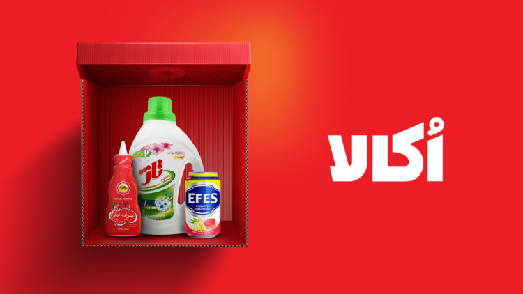 کمپین رایگان میرسونمش