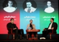 کافهبازار و تپسل
