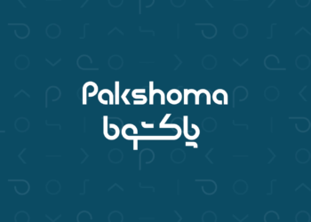 ریبرندینگ پاکشوما