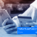 گزارش دایرکت دبیت در ایران