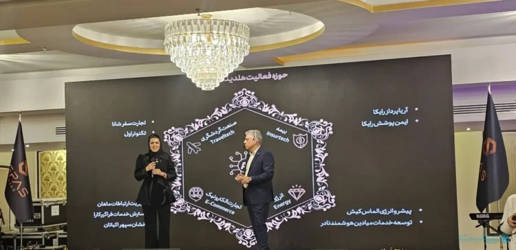 بیمه داتکام بنر اصلی