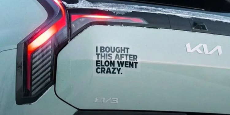 تبلیغ کیا نروژ