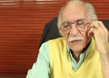 درگذشت کامران کاتوزیان