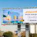 دسته بندی جدید جاباما