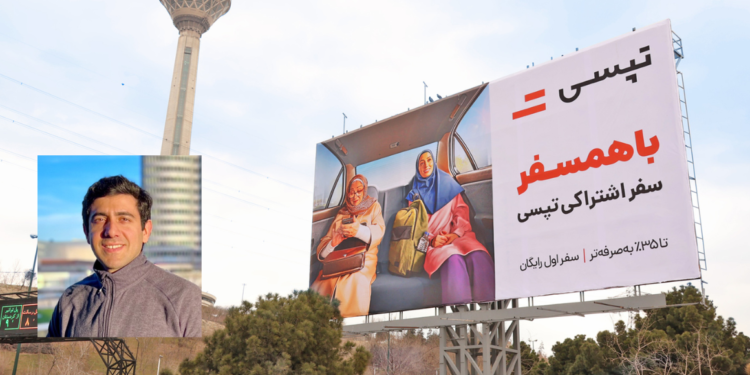 سرویس باهمسفر تپسی در سال آینده به ۳۰ درصد خواهد رسید، مصاحبه اختصاصی با مدیر ارشد رشد تپسی