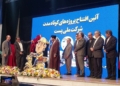 عمو امین کاراکتر پست