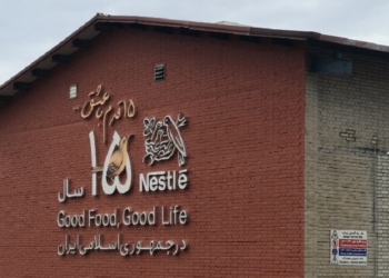 ممنوعیت تبلیغات نستله و کوکاکولا در ایران