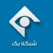 هویت بصری شبکه یک سیما 2