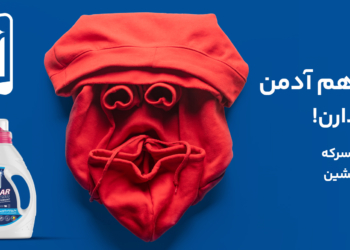 مایع لباسشویی دوسی