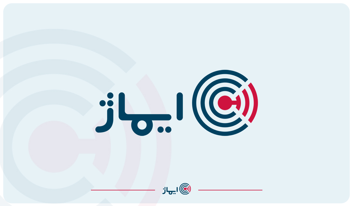گروه ایماژ
