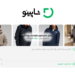 شاپینو بنر اصلی