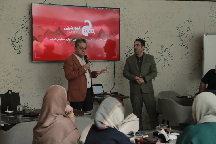 دیجی‌کالا ریسرچ کیوردچی