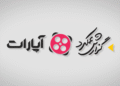 گزارش 1403 آپارات