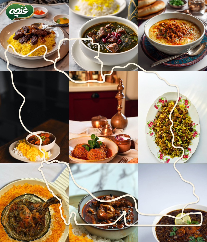 روغن غنچه ایران