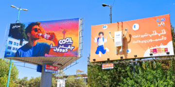 بنر تبلیغات محیطی نوشیدنی