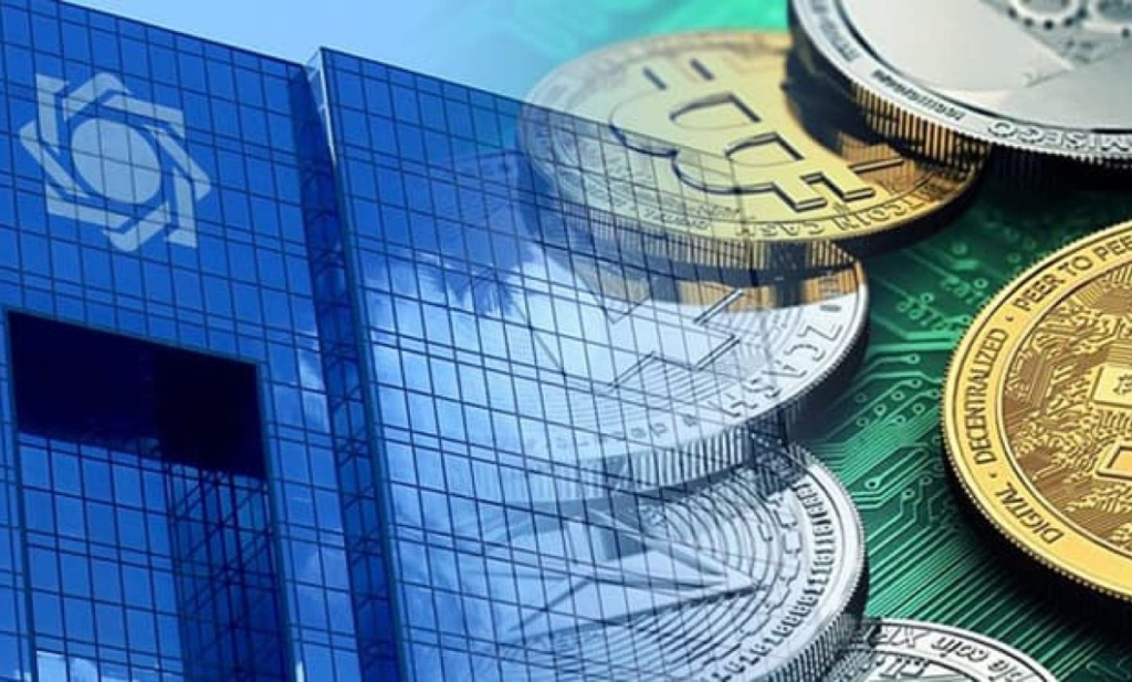 بانک مرکزی تبلیغات رمزارز