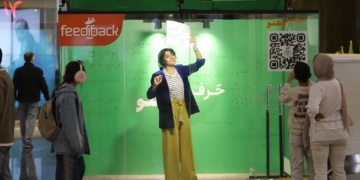 فیدیبک گوریلا مارکتینگ بنر اصلی