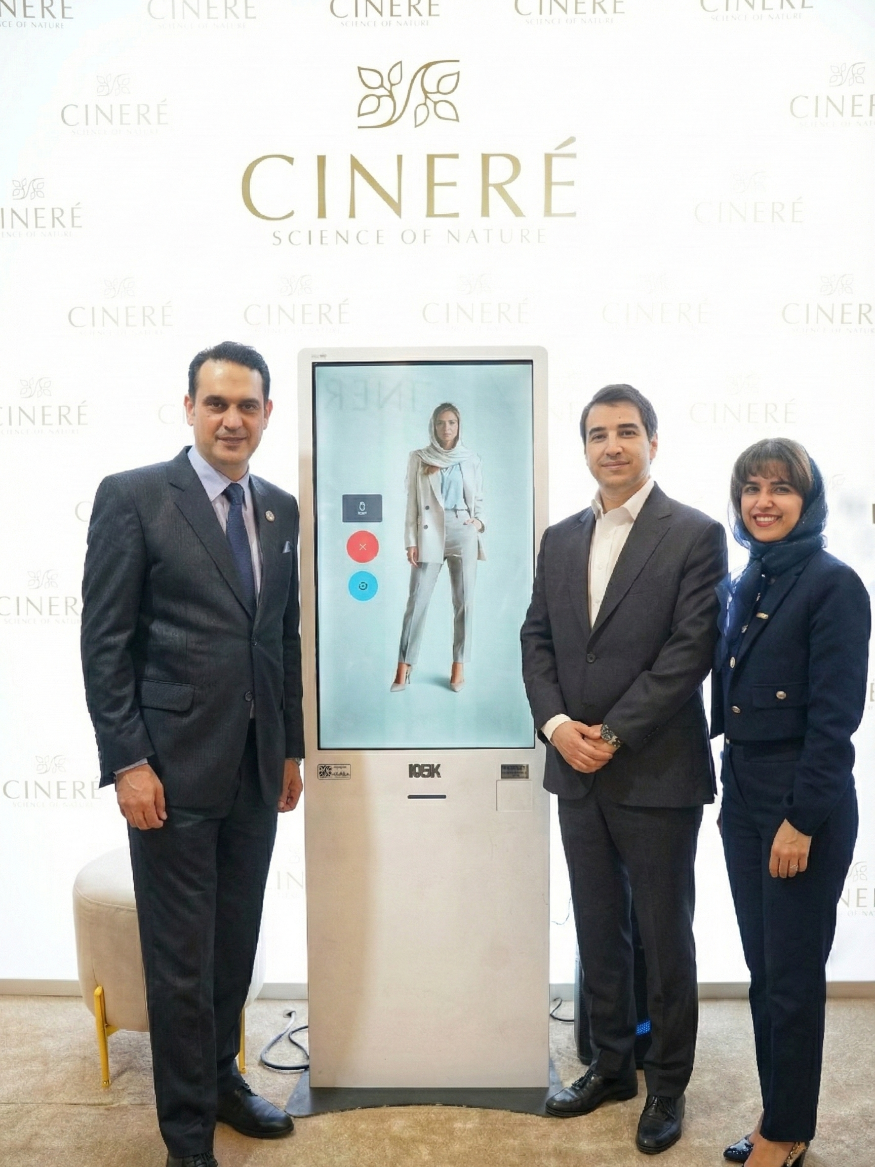 آواتارها مارکتینگ سینره