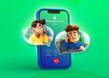 تماس امن اسنپ