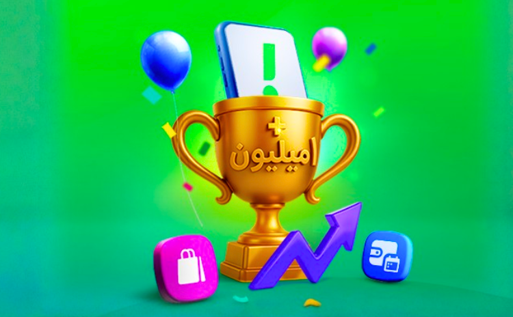 گروه اسنپ رکورد