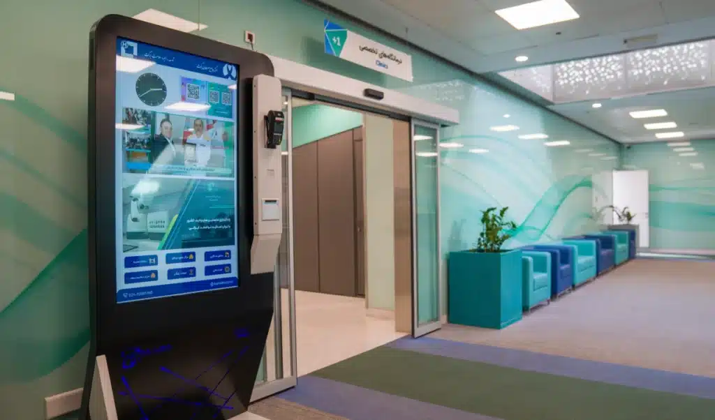 ابزارهای تبلیغاتی دیجیتال داروخانه