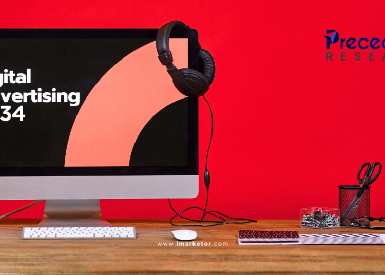 اندازه بازار تبلیغات دیجیتال