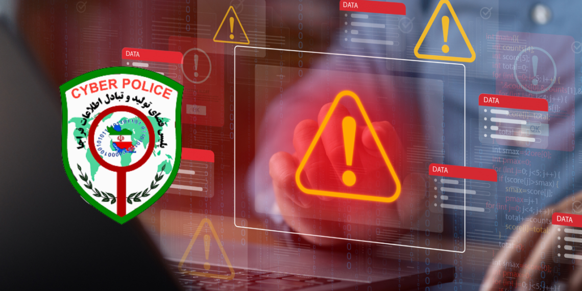 تبلیغ وام فوری