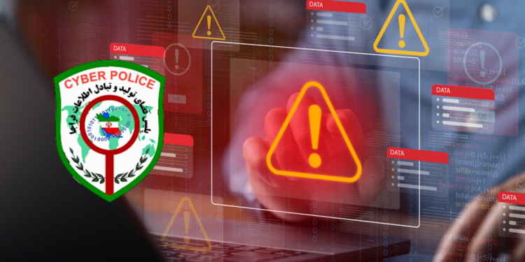 تبلیغ وام فوری