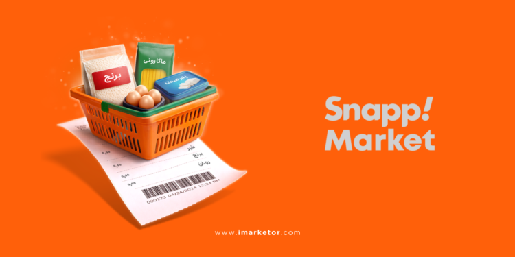 خرید آنلاین با کالابرگ اسنپ مارکت