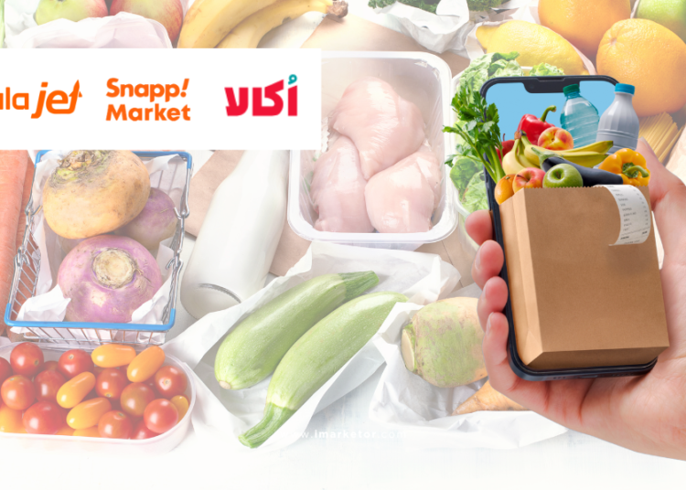 خرید اینترنتی از فروشگاه های آنلاین سوپرمارکت