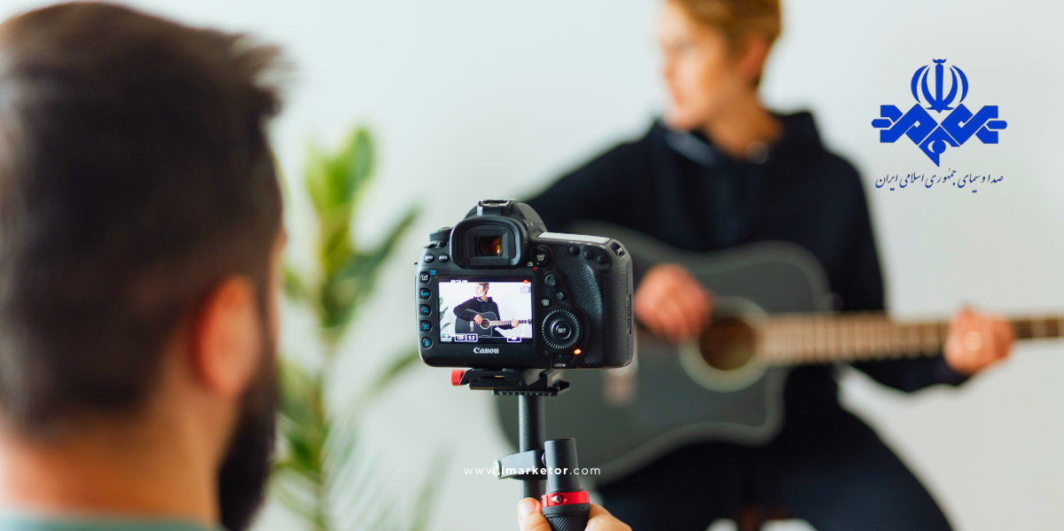 تنظیمگری صوت و تصویر فراگیر