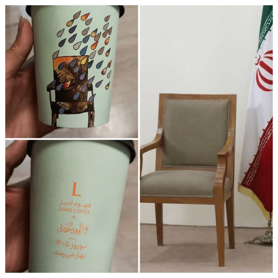 علت پلمب شدن قهوه لمیز